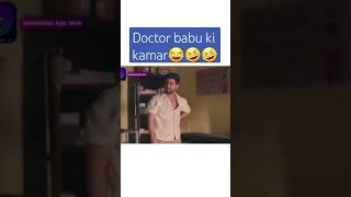 Ayushman babu ki to kamar gai in Gehna serial 🥰 [upl. by Nylloh]