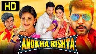 Anokha Rishta HD  South Romantic Hindi Dubbed Full Movie  Jayam Ravi Trisha Krishnan [upl. by Enialahs]