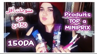 أفضل منتجات متوفرة في الجزائر بأقل من 150 دج 💄DZ Produits A Mini Prix [upl. by Naginnarb]