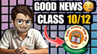 CBSE GOOD NEWS🥳  CLASS 1012 [upl. by Nyluqcaj826]