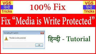 How to Remove Write Protection from a Pendrive or Memory Card  Hindi Tutorial [upl. by Corine]