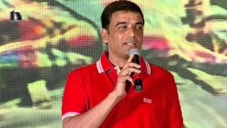 Patas Audio Launch Part 1  Kalyanram Shruti Sodhi  Pataas [upl. by Secilu]