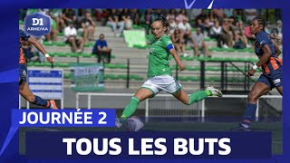 D1 Arkema journée 2  tous les buts [upl. by Menides]