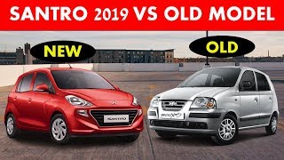 New Hyundai Santro 2019 vs Old model comparison  Auto advice [upl. by Barty962]