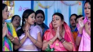 Aavi Na Kavno Balaiya Full Bhojpuri Video Song Teej [upl. by Stephine165]