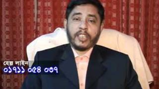 dr ag khan homeopathy [upl. by Emse144]