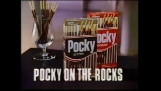 Pocky On the Rocks Commercial subs 1987 [upl. by Keare]