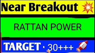 rattan power share latest news  rattan power share target ratanpowerindia sharelatest news [upl. by Barthel876]