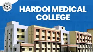 उत्तर प्रदेश में उन्नति की ओर स्वास्थ्य व्यवस्थाएं  Hardoi Medical College का अहम योगदान MeUP [upl. by Ijneb]