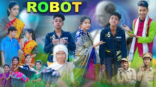 রোবট l Robot l Bangla Natok l Rohan amp Bishu l Palli Gram TV Latest Video [upl. by Yorgo]