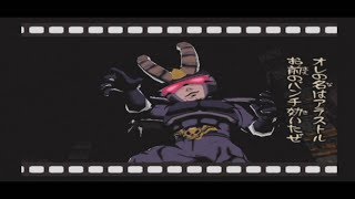 PS2 Viewtiful Joe UltraV rated RainbowV All VFilm walkthrough Stage5 [upl. by Aicittel]