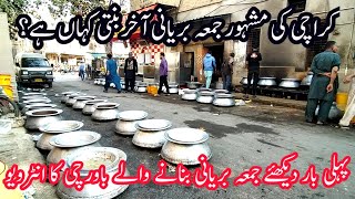 Jumma Biryani Karachi ki Famous Biryani  Friday Biryani  Degi Beef Jumma Biryani  Food Street [upl. by Lissy]