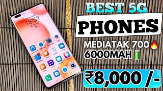 5G Phone Under ₹8000 IN 2024🔥  6GB  128GB Under ₹8000 IN September 2024 [upl. by Middlesworth5]