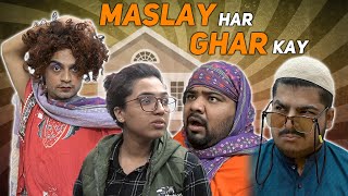 Maslay Har Ghar Kay  Unique MicroFilms  Comedy Skit  UMF [upl. by Onurb845]