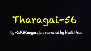 Tharagai 56 [upl. by Nerol]