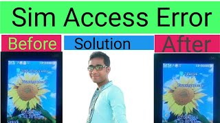 যে কোনো Sim এর Sim Access error problem এর solutions [upl. by Maegan]