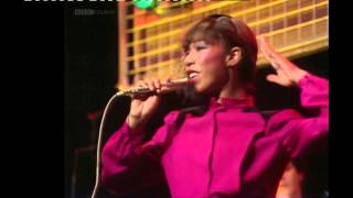 Chic  My Forbidden Lover TOTP 1979 [upl. by Arikehs]