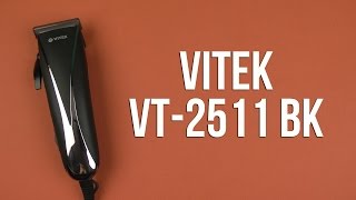 Распаковка VITEK VT2511 BK [upl. by Lehte]