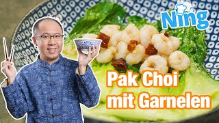 Pak Choi mit Garnelen [upl. by Ahsart306]