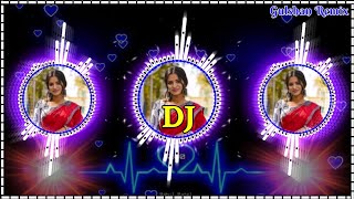 A Mor Pagli Cg Dj Song  Tapa Tap Remix  Jhumar Style  Cg Dj Remix 2025  Dj Gulshan Remix [upl. by Yvel]