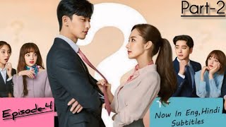 Whats Wrong With Secretary Kim  Episode4 Part2 Hindi Dubbed  Park Minyoung amp Park Seojoon [upl. by Melicent888]