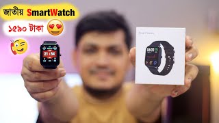 COLMI P8 Pro review ││ Best Smartwatch In Budget Calling Feature Watch ││NO 1 DT35 [upl. by Eissehc]