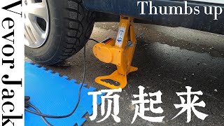 Tools Review  Thumbs up to Vevor Electric Car Jack  千斤顶 [upl. by Gascony]