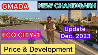 Gmada Ecocity 1 New Chandigarh Plots Price amp Size Update Dec 2023  Location amp Development ecocity [upl. by Brose]