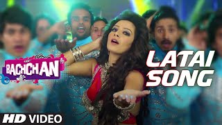 Latai Video Song Ft Subhashree  Bachchan Bengali Movie 2014  Vinod Rathod Akriti Kakkar [upl. by Aerdnua899]