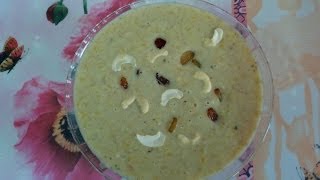 Pesarapappu Payasam  Telugu Sweet [upl. by Anaerb437]