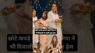 Nia Sharma also wore a full dress on Diwali niasharma diwali [upl. by Yesnel]