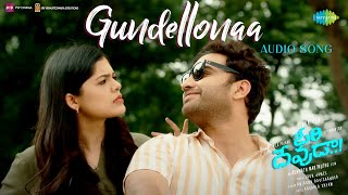 Gundellonaa  Audio Song  Ori Devuda  Vishwak Sen Asha  Ashwath Marimuthu  Leon James  Anirudh [upl. by Bigelow]