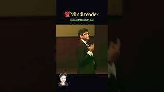 💯 mind reader sonu sharma best motivation bysonusharma motivational motivation success [upl. by Ydieh]