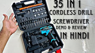 Cordless drill  screwdriver  cordless screwdriver [upl. by Ayres]