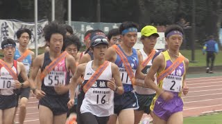 全国高校駅伝県予選 女子は共愛学園が初優勝 男子は農大二高が６連覇 群馬・前橋市 241026 [upl. by Anerbas]