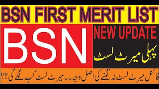 BSN First Merit List 202324 Latest Update BS Nursing Merit List [upl. by Lovell]