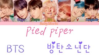 BTS quotpied piperquot colour coded lyrics romanized [upl. by Lubet]