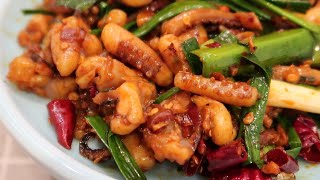 Spicy Stir Fried Octopus  Sichuan Flavor  Chinese Food Recipes  Octopus Recipes [upl. by Fidelas450]