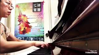 Seitz Concerto no5 3rd mvt Piano accompaniment [upl. by Einor386]