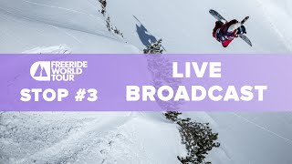 LIVE BROADCAST  FWT21 STOP 3 Fieberbrunn Austria [upl. by Vasya]