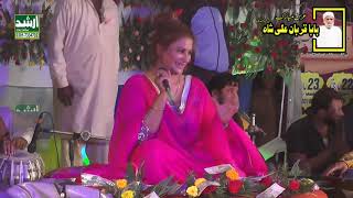 Dhola Sano Pyar De Nashian Ty La KNaseebo lal 2019 ڈھولا سانوں پیار دیاں نشیاں تے لاکے [upl. by Yung]