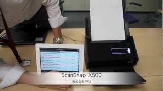 株式会社PFU：ScanSnap iX500 [upl. by Mallorie158]