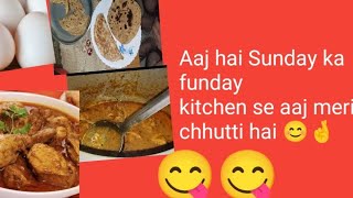 Sunday ka Funda 👍aaj kitchen se chhutti [upl. by Melvin]