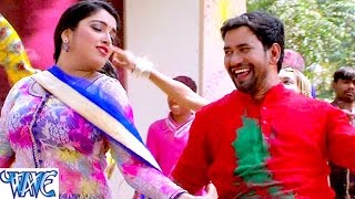 आवs ऐ आम्रपाली निरहुआ रंग डाली  Aawa Ae Amarpali Nirahua Rang Dali  Bhojpuri Holi Songs [upl. by Ogdan]