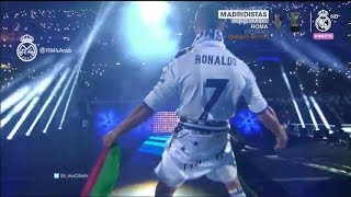 Celebracion Real Madrid La Duodecima en el Bernabeu  12ª Champions League [upl. by Yniar]