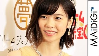 島崎遥香、夢は結婚も「性格に難があるのかモテない」と自虐 「夢の7億円 ～ドリームジャンボカフェ～」PRイベント会見2 [upl. by Yerdna]