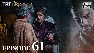 Ertugrul Ghazi Urdu ｜ Episode 61 ｜ Season 1 [upl. by Winer]