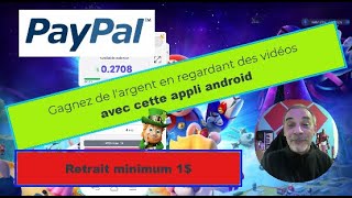 gagner de largent en regardant des vidéos sur une appli android [upl. by Most]