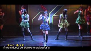 Thai Sub 130503  SKE48 「Innocence」 [upl. by Gronseth]