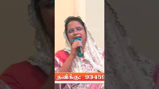 Worship song jesuschrist godstestimony charlesro [upl. by Prakash]